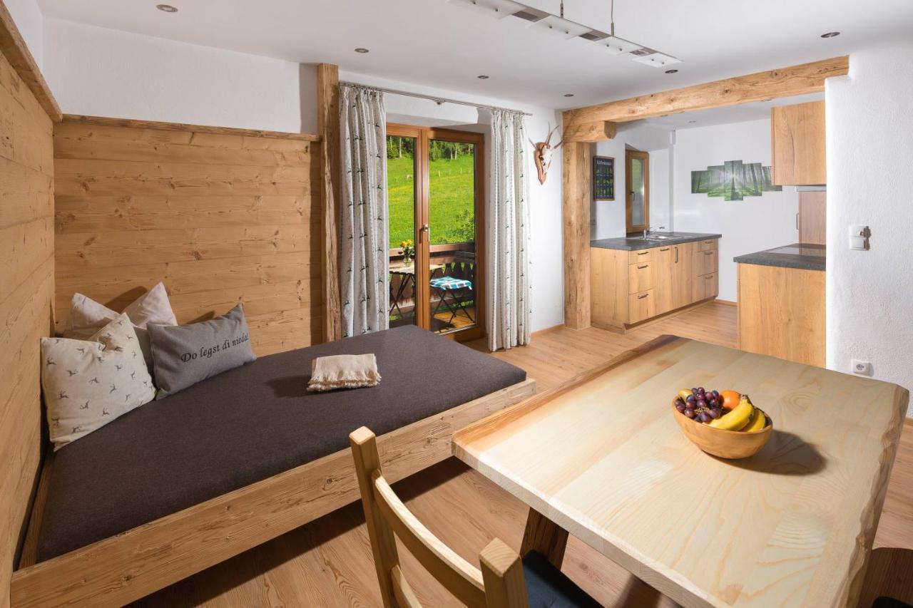 Rauchenbichlhof Διαμέρισμα Ruhpolding Εξωτερικό φωτογραφία
