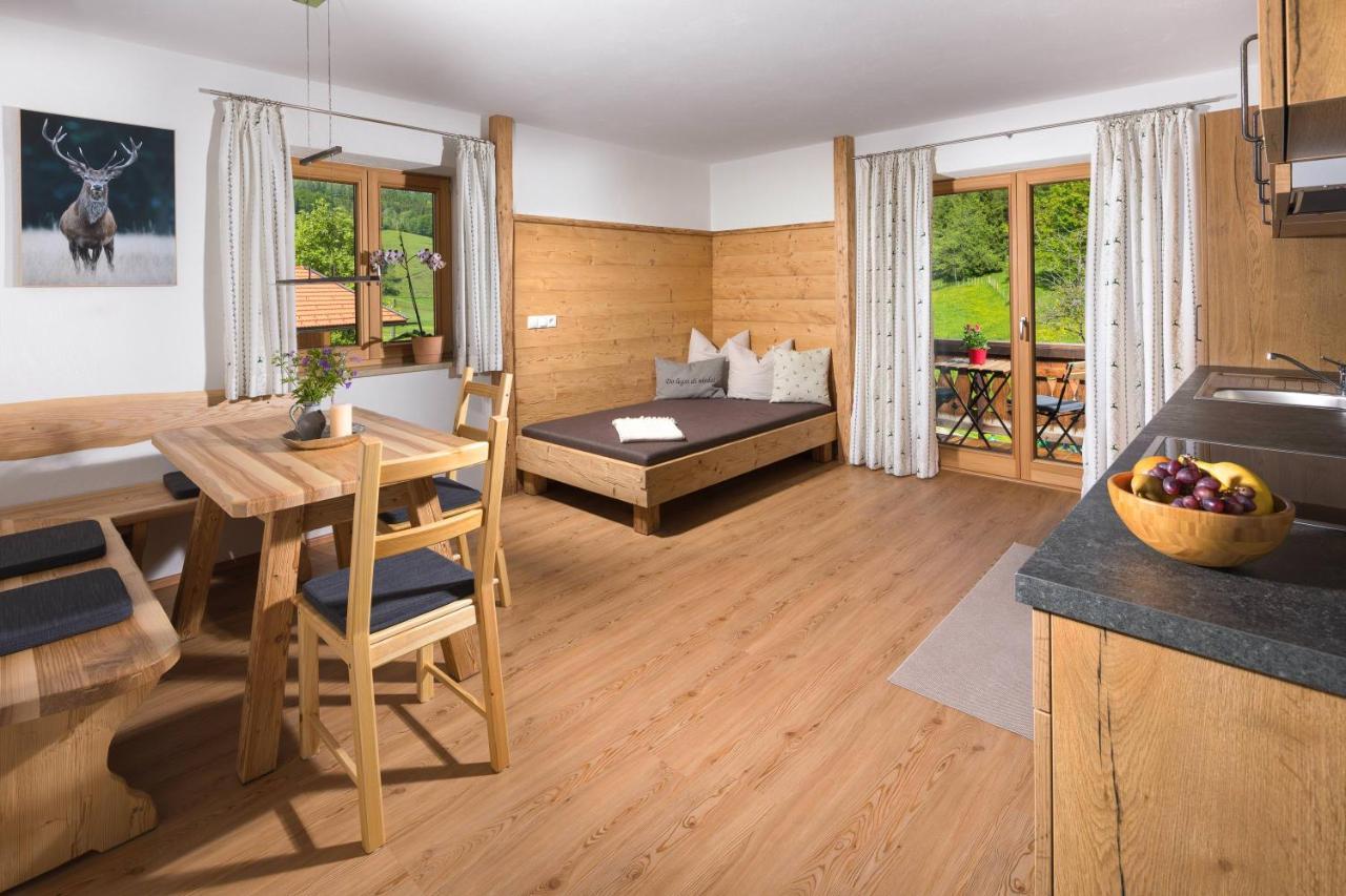 Rauchenbichlhof Διαμέρισμα Ruhpolding Εξωτερικό φωτογραφία